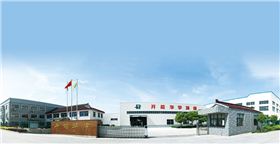 江蘇開能華宇環(huán)保設備有限公司